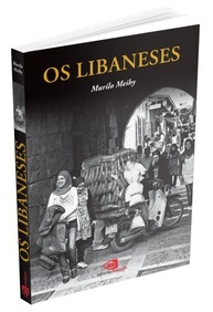 Os Libaneses: Descubra a Riqueza Cultural e Histórica deste Povo Fascinante - imagem 4