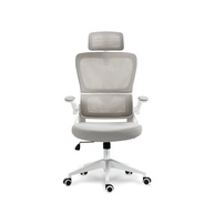 Cadeira de Escritório Presidente Ergonômica com Apoio Lombar Ajustável e Design Moderno - imagem 5
