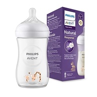 Mamadeira Philips Avent Pétala 3.0 260ml com Bico Médio - Design Girafa - imagem 5