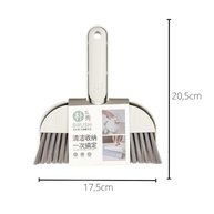 Conjunto Vassoura e Pá Cinza - Limpeza Eficiente e Prática para o Dia a Dia - imagem 3