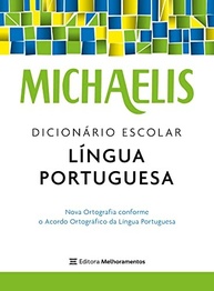 Dicionário Michaelis Escolar: O Guia Essencial da Língua Portuguesa para Jovens - imagem 2