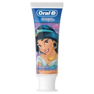Creme Dental Infantil Oral-B Disney: Proteção e Diversão! - imagem 2