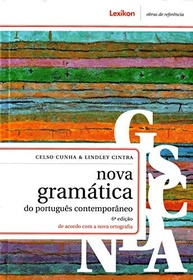 Nova Gramática do Português Contemporâneo: Domine o Idioma com Autoridade - imagem 2