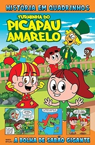 Revista em Quadrinhos Sítio do Picapau Amarelo Edição 01: Aventuras Mágicas para Ler e Reler! - imagem 2