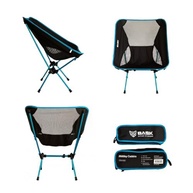 Cadeira Dobrável Ultraleve BASK em Alumínio – 1kg, 150kg de Suporte, Ideal para Camping, Praia e Aventuras - imagem 2
