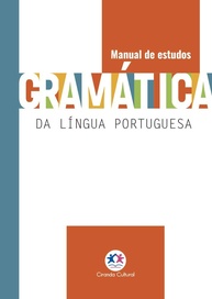 Domine a Gramática Portuguesa: Manual Essencial para Estudos e Aprimoramento - imagem 1