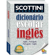 Dicionário de Inglês Scottini: 60 Mil Verbetes para Domínio Completo da Língua - imagem 2