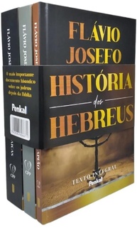 Box História dos Hebreus - Flávio Josefo (3 Livros) - imagem 1