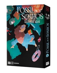 Fóssil dos Sonhos: A Obra-Prima de Satoshi Kon em Contos Inéditos - imagem 2