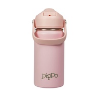 Pippo | Garrafa Térmica Infantil Rosa - Aço Inox com Parede Dupla, BPA-Free, Ideal para Bebidas Quentes e Frias - imagem 1