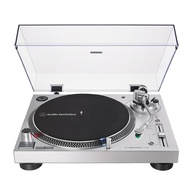 Toca-Discos Audio-Technica ATLP120XUSBSV Prata: Som Analógico e Digital com USB - imagem 1