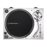 Toca-Discos Audio-Technica ATLP120XUSBSV Prata: Som Analógico e Digital com USB - imagem 3