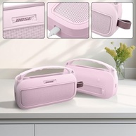 Capa Protetora Rígida e Silicone para Bose SoundLink Flex 2ª Geração - Rosa | Portabilidade e Segurança - imagem 3