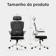 EKROTOK Cadeira Ergonômica com Almofada de Látex, Apoio Lombar e Encosto Alto para Trabalho e Estudo - imagem 3