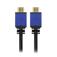 Cabo HDMI 2.1 PIX 8K HDR 5 Metros Azul: Imagem e Som de Cinema em Casa! - imagem 3