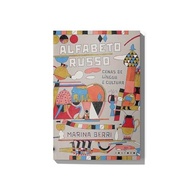 Alfabeto Russo: Uma Viagem Cultural e Linguística Fascinante - imagem 4