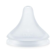Kit 2 Bicos NUK Perfect Match – Fluxo Variável | Conforto e Segurança para Bebês - imagem 3