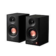 Edifier MR3: Som Hi-Res que Você Precisa Ouvir - imagem 1