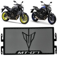 Protetor de Radiador Yamaha MT-07 (2016+) em Aço Inoxidável: Segurança e Estilo para Sua Moto - imagem 1