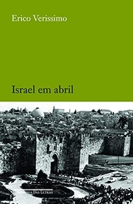Israel em Abril: Uma Viagem Inesquecível com Erico Verissimo - imagem 2