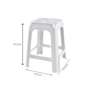 Banqueta Baixa Home Gourmet Liso - 47cm, Empilhável, Até 100kg, Polipropileno Resistente para Uso Interno e Externo - imagem 4