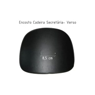 Kit Assento e Encosto Estofado para Cadeira de Escritório - Conforto e Estilo para sua Secretaria - imagem 5