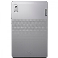 Lenovo Tab M9: Seu Tablet 9” para Entretenimento! - imagem 2