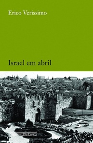Israel em Abril: Uma Viagem Inesquecível com Erico Verissimo - imagem 1