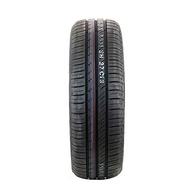 Pneu Kumho Ecowing ES31 185/65 R15 88H: Conforto e Economia para Seu Carro - imagem 4