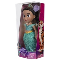 Boneca Jasmine Disney: A Aventura Te Espera! - imagem 2