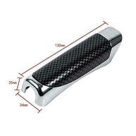 Capa Fibra de Carbono Universal para Freio de Mão - Estilo Esportivo e Proteção ABS Cromada - imagem 3