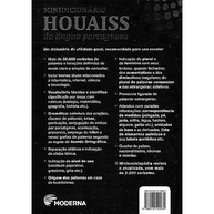 Minidicionário Houaiss: O Guia Essencial da Língua Portuguesa Atualizada - imagem 3