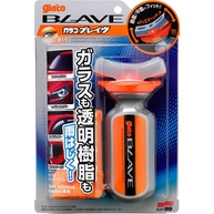 Soft99 Glaco Blave: Repelente de Água Essencial para Viseiras e Plásticos - imagem 1