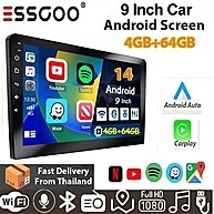 ESSGOO Bluetooth Carro MP5 Player 9": Android 14, 4GB+64GB, CarPlay e Tela Invertida - imagem 1