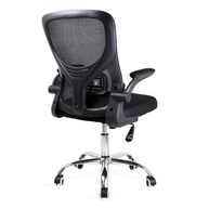 Cadeira de Escritório Ergonômica Flink Diretor Healer - Conforto e Estilo para Longas Jornadas - imagem 5