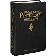Bíblia de Estudo Pentecostal com Harpa - Couro Preto ARC: Aprofunde Sua Fé - imagem 2