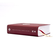 Bíblia de Estudo Thomas Nelson NVI Couro-Soft Vinho - Leitura Perfeita | Mais de 50.000 Recursos - imagem 5