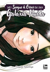 Meu Sangue & Ossos em uma Galáxia Fluida: Uma Jornada Emocionante - imagem 2