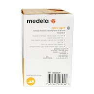 Formador de Mamilo Medela – Solução Confortável para Amamentação Natural - imagem 4