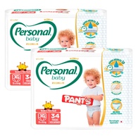 Fralda Pampers Pants XG: Kit 2x34 Unidades - imagem 1
