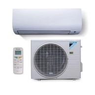 Ar-Condicionado Split HW Inverter Daikin 12.000 BTUs R-32 Quente/Frio 220V - Tecnologia Full Inverter - imagem 2