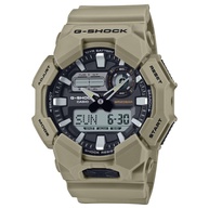 G-Shock GA-010-5ADR: O Relógio Resistente e Sustentável - imagem 1