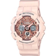 G-Shock Rosa: Seu Estilo Aventura! - imagem 1