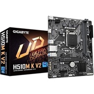 Gigabyte H510M K V2: A Placa-Mãe Ideal? - imagem 1