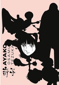 Ayako: A Saga Familiar de Osamu Tezuka no Pós-Guerra Japonês - imagem 1