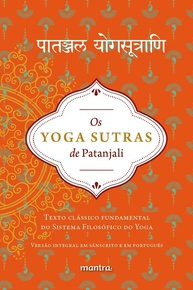Os Yoga Sutras de Patanjali: Guia Essencial para o Caminho Espiritual e Autoconhecimento - imagem 1