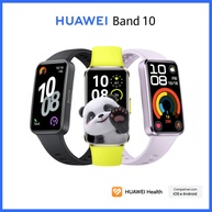 HUAWEI Band 10: Monitore Saúde e Bem-Estar - imagem 1