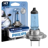 Lâmpada Farol Philips H7 12V 55W: Ilumine Sua Estrada com Segurança e Qualidade - imagem 1