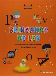 Dicionário Ilustrado Houaiss de Alfabetização: Desperte o Amor pela Leitura! - imagem 1