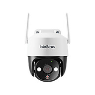 IM7+ Intelbras: Câmera Wi-Fi 3MP para Segurança Total - imagem 1